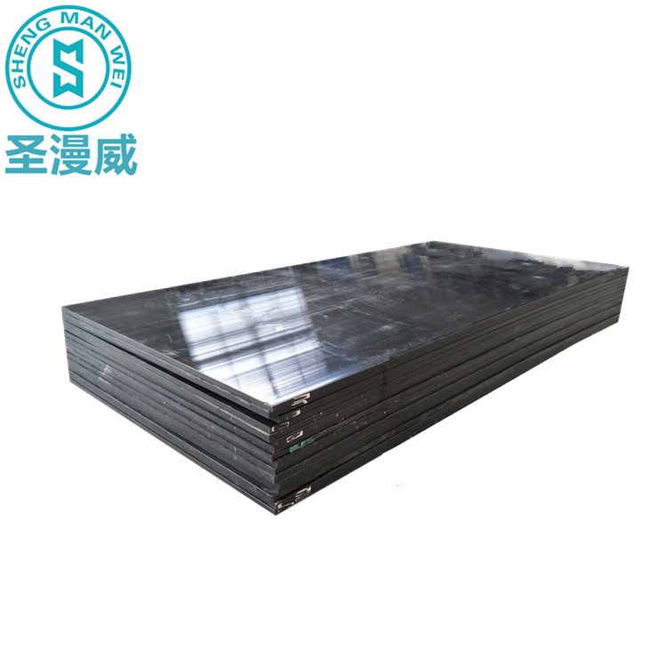 Polycarbonate Rod(PCRod) - High Impact Resistant Plastic Bar - 图片 2